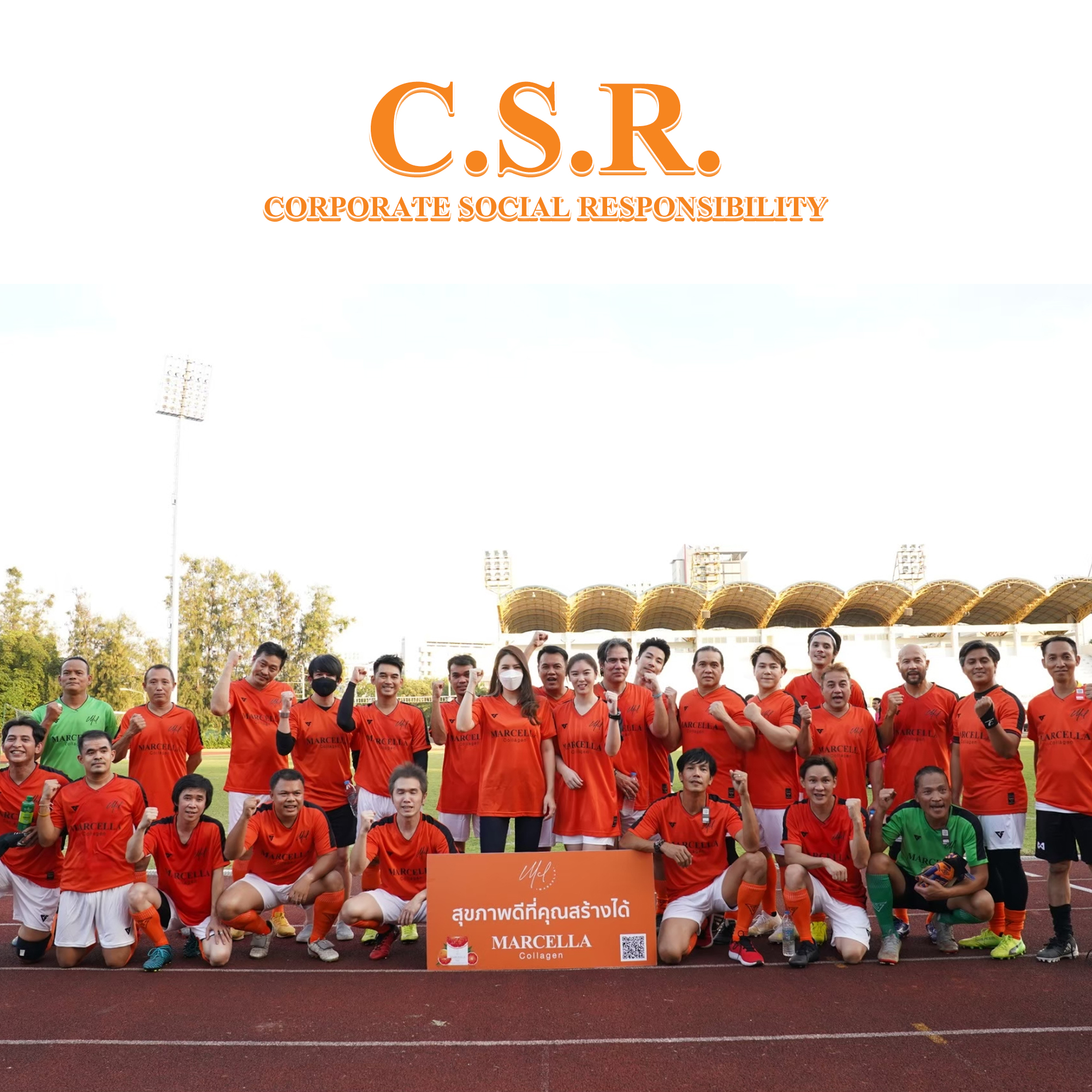 C.S.R. (Corporate Social Responsibility)
