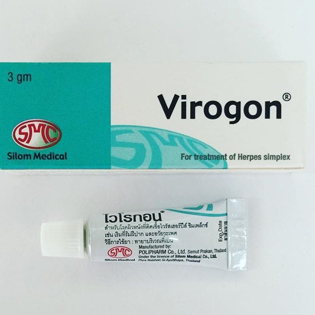 H466 ( 2 TUBES) Virogon Cream (Aciclovir) For Treatment of Herpes