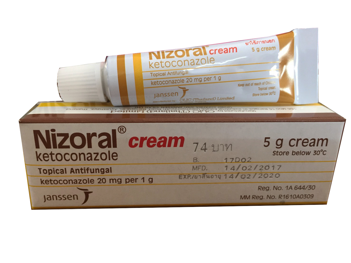 Ketoconazole Dosage For Yeast Infection Single Dose Fluconazole For 