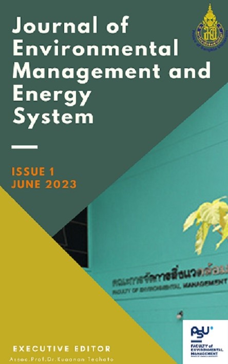 ประชาสัมพันธ์การส่งบทความเพื่อตีพิมพ์ในวารสาร Journal of Environmental Management and Energy System (JEMES)