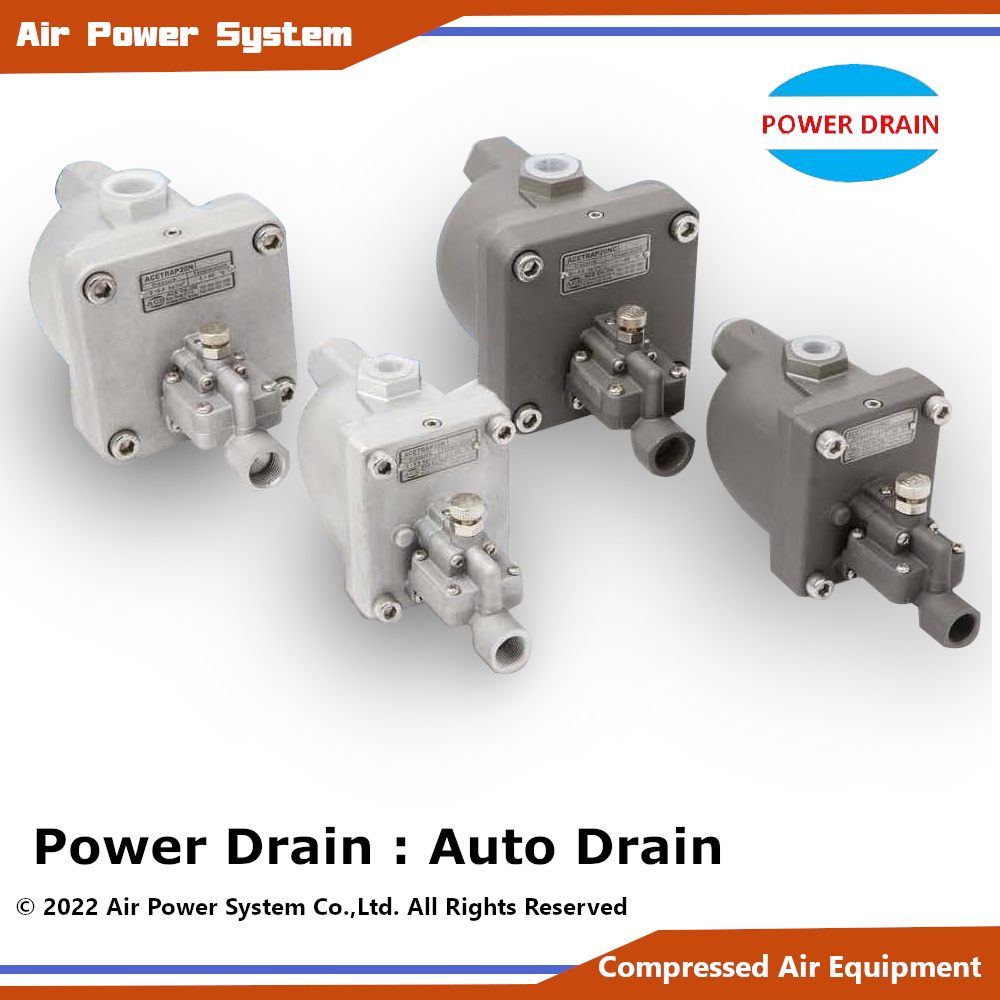Auto Drain Traping Power Drain airpowersystem