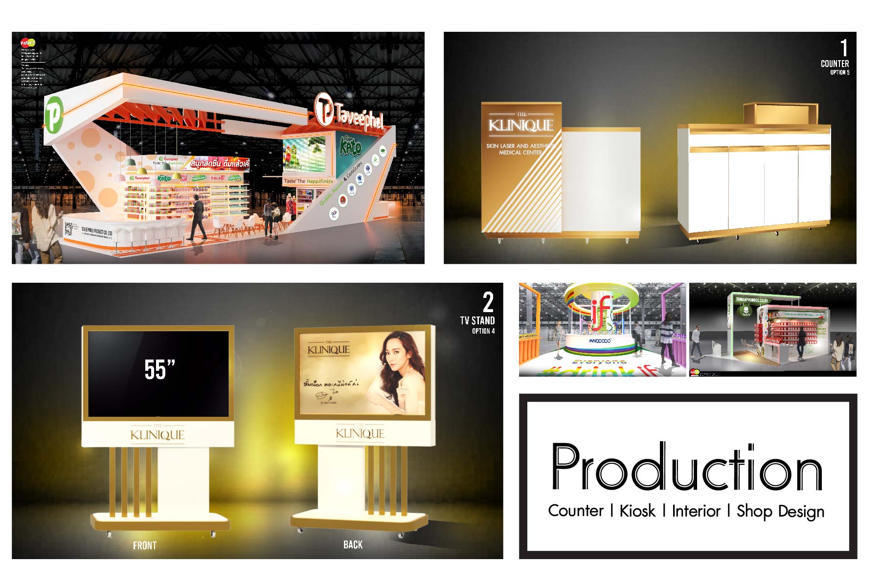 Production [ Counter | Kiosk | Interior | Shop Design ]