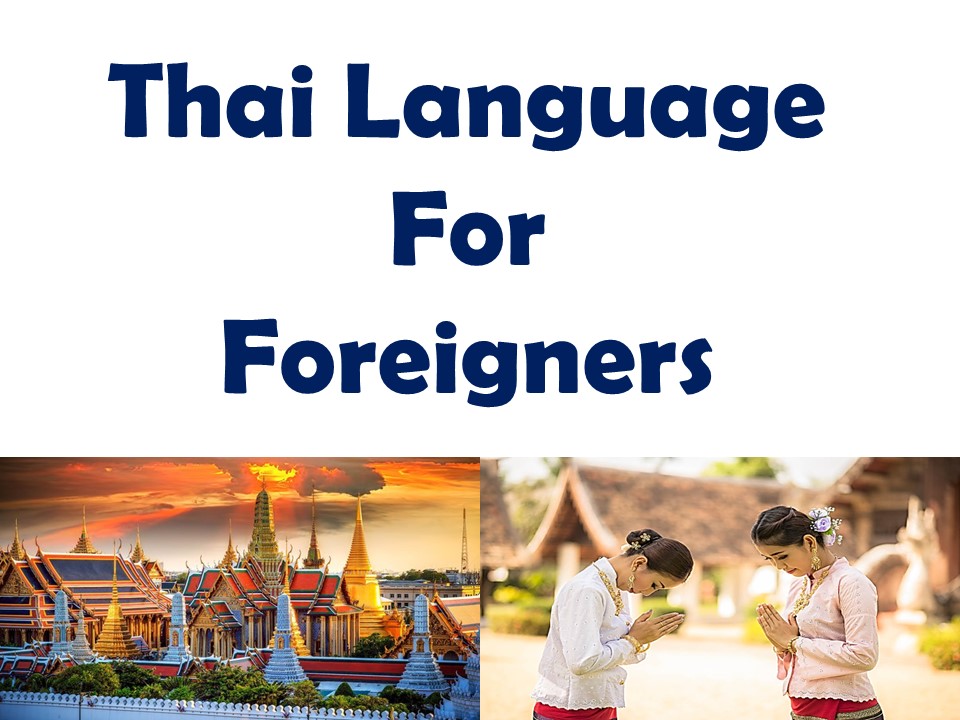 Speak Up Language Academy English and Thai Language Courses speak