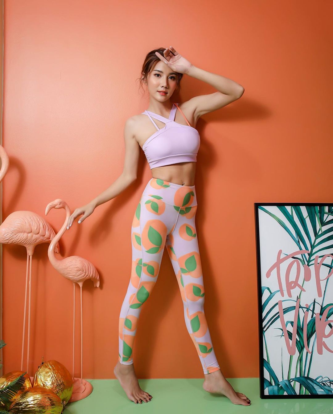 Ava Peach Set - Sportswear