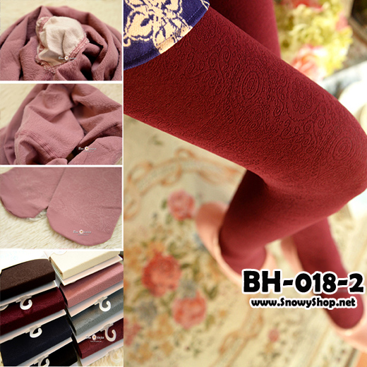  [*พร้อมส่ง] [BH-018-2] BH เลคกิ้งกันหนาวสีแดงผ้าลายสวย ปลายเท้าเป็นถุงเท้า