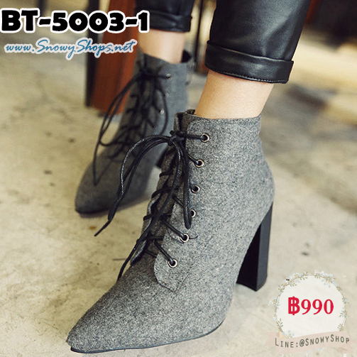  [พร้อมส่ง 37,38] [Boots] [BT-5003-1] Boots รองเท้าบู๊ทสั้นสีเทาผ้าวูล ส้นหนา ใส่เดินง่าย สวยและเท่ห์ในคู่เดียว