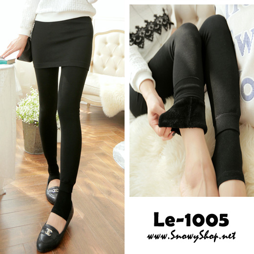  [PreOrder] [Le-1005] Leggings เลคกิ้งลองจอนกระโปรงสีดำกันหนาวซับขนด้านในปลายเท้ายาว