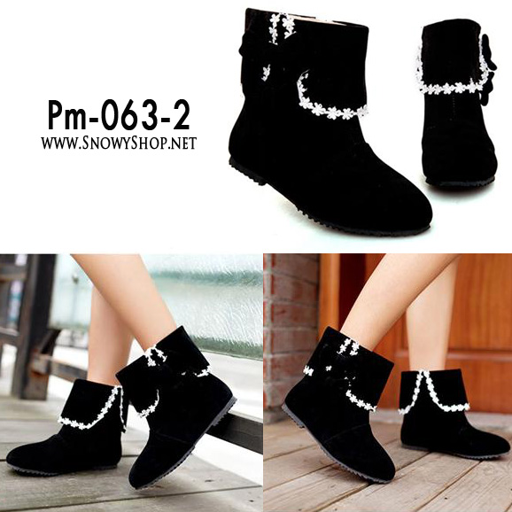[*[พร้อมส่ง 37 ]] [Pm-063-2] Pangmama++รองเท้าบู๊ท++Boots รองเท้าบู๊ทสั้นสีดำแต่งลูกไม้สีขาว