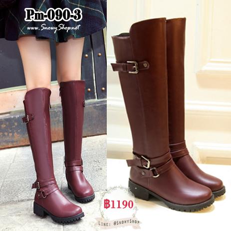 [PreOrder] [Boots] [Pm-090-3] รองเท้าบูทยาวสีแดง หนังPu ใส่กันน้ำ กันหนาว กันหิมะสวยมากๆ