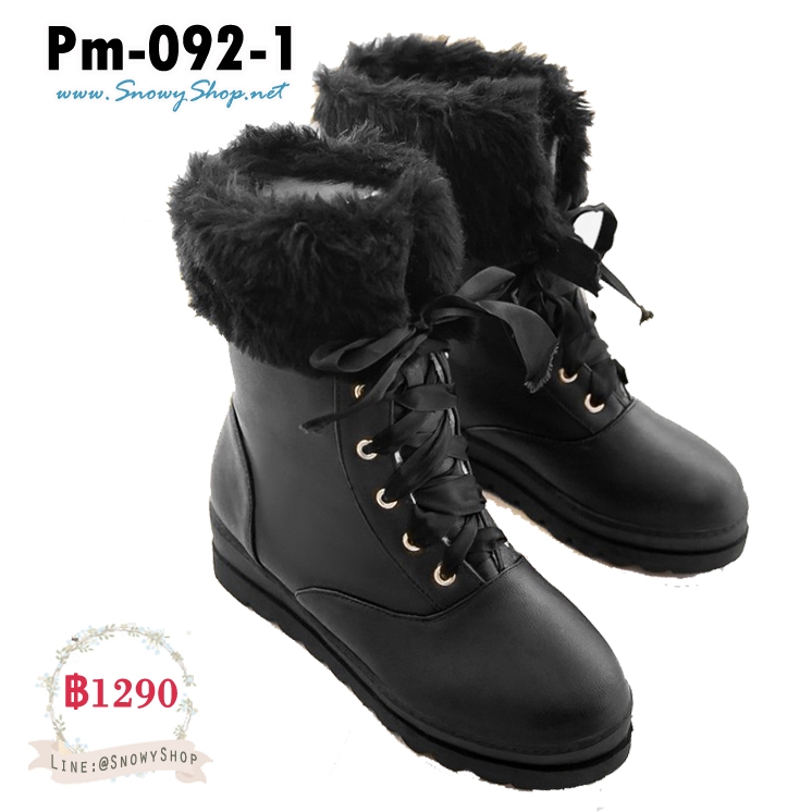 [พร้อมส่ง 36 37 38 39 40 41 42 43] [Boots] [Pm-092-1] รองเท้าบูทหนังสั้นสีดำ แต่งขนเฟอร์นุ่มๆ ด้านในซับขน สไตล์ผูกเชือกด้านนอก รุ่นนี้แนะนำค่ะสวยมากๆ
