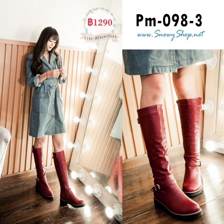  [PreOrder] [Boots] [Pm-098-3] Pangmama รองเท้าบู๊ทยาวสีแดงเป็นบูทหนังยาวใต้เข่า มีซิปข้าง ใส่สบาย พื้นหนา สวยสุดๆ