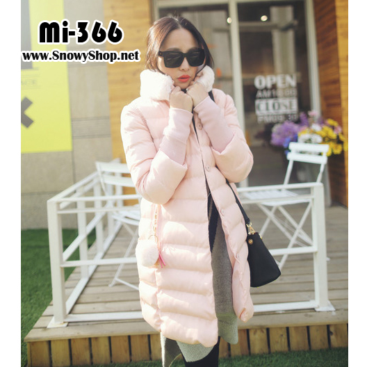  [PreOrder] [Coat] [Mi-366] Mimius เสื้อโค้ทกันหนาวสีชมพูพาสเทลซับขนเป็ดกันหนาว พร้อมขนเฟอร์น่ารักมากๆคะ