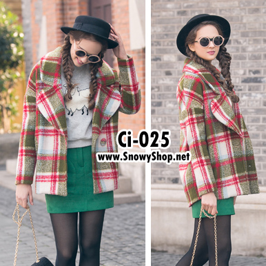  [[พร้อมส่ง S,M,L]] [Coat] [Ci-025] Cici-Shop เสื้อโค้ทกันหนาวลายสก๊อตสีเขียวตัดแดง ปกกว้างมีสไตล์ ผ้าวูลหนากันหนาวอย่างดี