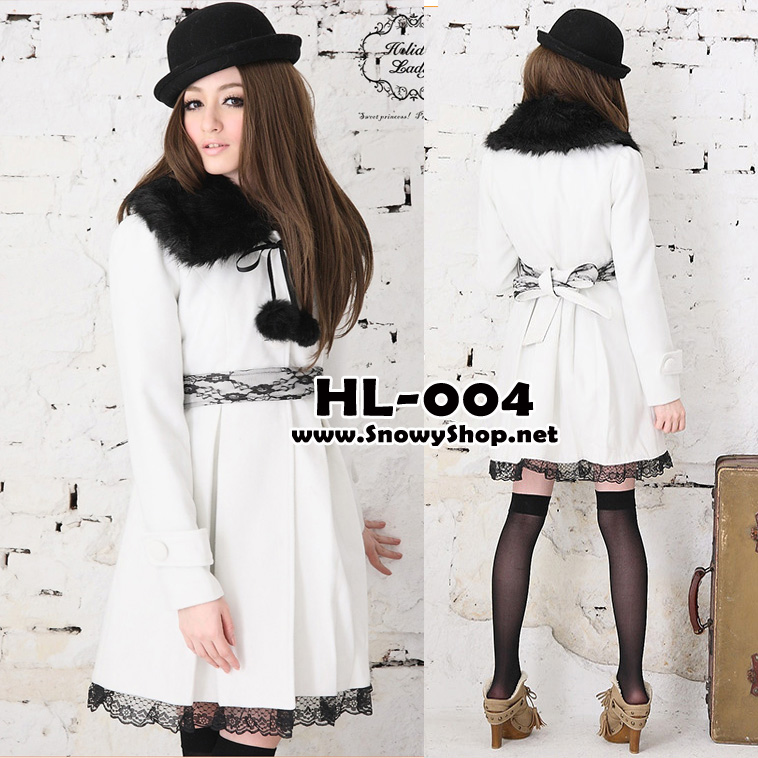  [[พร้อมส่ง S,M] [Coat] [HL-004] Holiday lady เสื้อโค้ทกันหนาวสีขาวผ้าวูลหนา แต่งผ้าลูกไม้ระบาย มีผ้าผูกพร้อมขนเฟอร์ ถอดได้ค่ะ