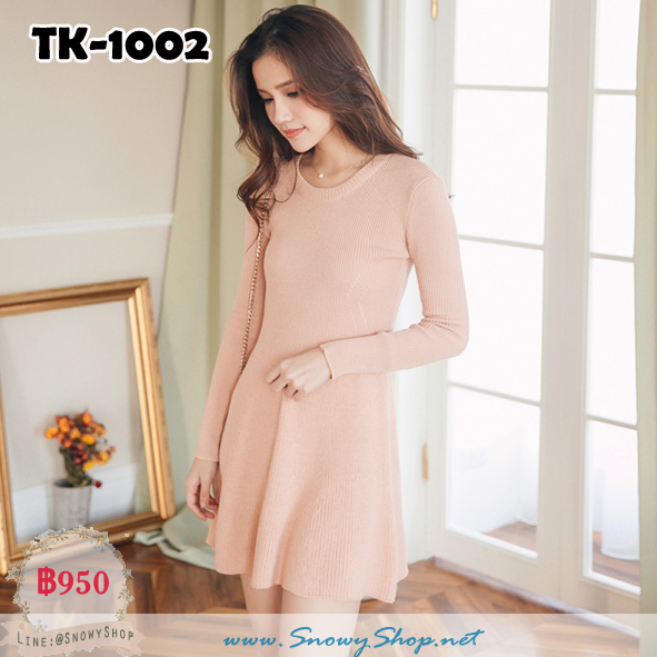  [*พร้อมส่ง M] [TK-1002] Tokyo Fashion 100% เดรสไหมพรมสีชมพูโอรส ไหมพรมคอพลกมกระโปรงสั้น ใส่เป็นเดรสตัวในกันหนาว
