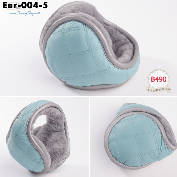  [PreOrder] [Ear-004-5] ที่ปิดหูกันหนาวสีฟ้า แบบกันน้ำกันหนาวได้ค่ะ