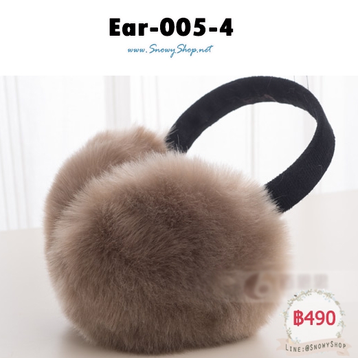 [พร้อมส่ง] [Ear-005-4] ที่ปิดหูกันหนาวสีครีม ที่คาดสีดำ ขนนุ่มฟูค่ะ