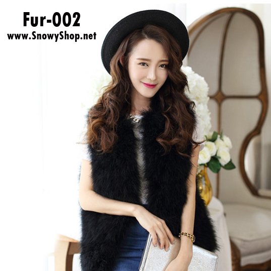  [*พร้อมส่ง] [Fur-002] Fur เสื้อกั๊กขนเฟอร์กันหนาวสีดำ ซับผ้าด้านใน ด้านนอกทำจากขนนกสังเคราะห์