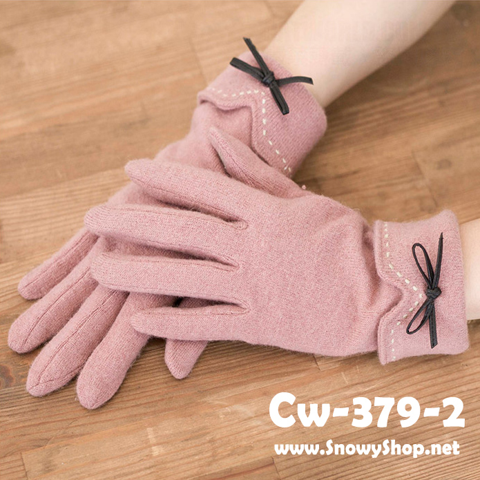  [[พร้อมส่ง]] [CW-379-2] CatWorld ถุงมือกันหนาวทัชสกรีนสีชมพู ผ้าคอตตอนนุ่ม แต่งโบว์สว
