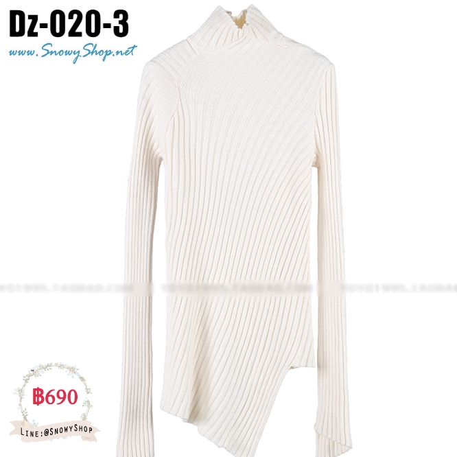  [พร้อมส่ง F] [Dz-020-2] เสื้อไหมพรมคอสูงสีขาว ผ้าหนานุ่ม ผ้าวูลอย่างดี ปลายปขนยาว สไตล์เสื้อผ่าเฉียงค่ะ