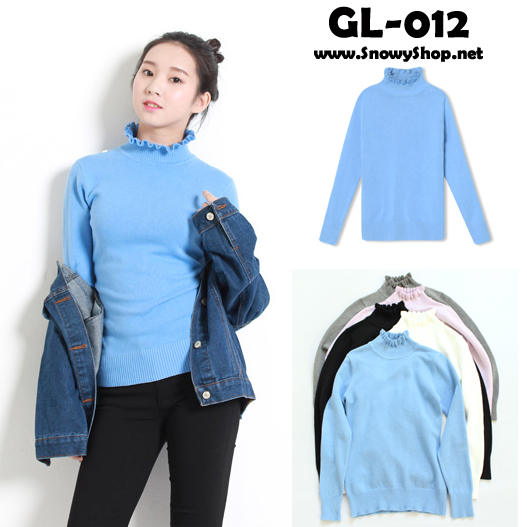 [*พร้อมส่ง S,M] [เสื้อคอเต่า] [GL-012] GL เสื้อไหมพรมคอเต่าสีฟ้าคอระบาย แขนยาว ผ้านุ่มและยืดดีมากๆ