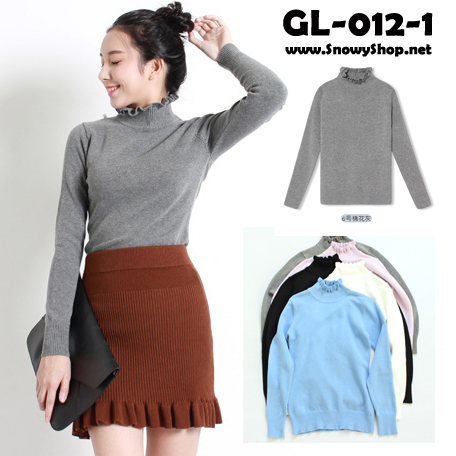  [PreOrder] [เสื้อคอเต่า] [GL-012-1] GL เสื้อไหมพรมคอเต่าสีเทาคอระบาย แขนยาว ผ้านุ่มและยืดดีมากๆ
