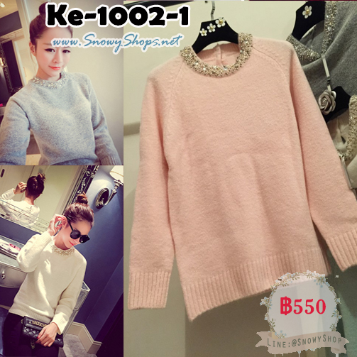  [*พร้อมส่ง F][Knit] [Ke-1002-1] เสื้อไหมพรมคอเต่ากันหนาวสีชมพู ปักเลื่อมคอกลม ด้านหลังมีกระดุมหลังคอเสื้อน่ารักมากๆ