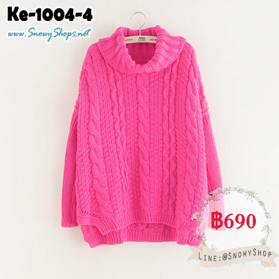  PreORder [Knit] [Ke-1004-4] เสื้อไหมพรมคอเต่ากันหนาวสีชมพู คอเต่าถักไหมพรมลายสวย