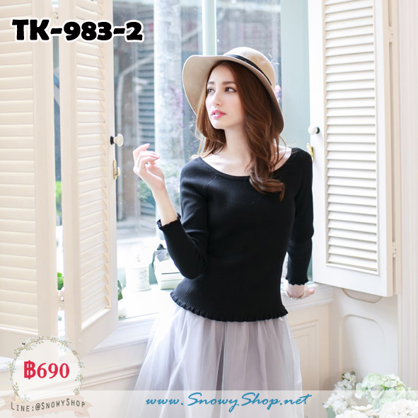 [พร้อมส่ง S] [TK-983-2] Tokyo Fashion 100% เสื้อไหมพรมคอกลมสีดำ ปลายระบายสวยใส่มาก