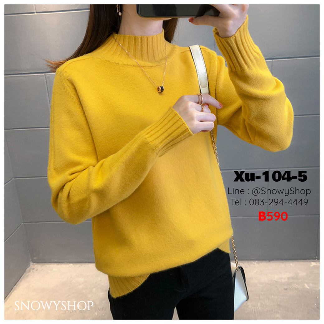 [พร้อมส่ง]  [Xu-104-5] เสื้อไหมพรมสีเหลือง คอสูง  แขนยาว  ไหมพรมกันหนาวหนาอย่างดี