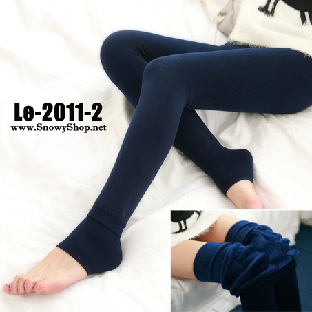  [[พร้อมส่ง]] [Le-2011-2] Leggings เลคกิ้งลองจอนสีน้ำเงิน ซับขนกันหนาวใส่ติดลบได้ค่ะ 