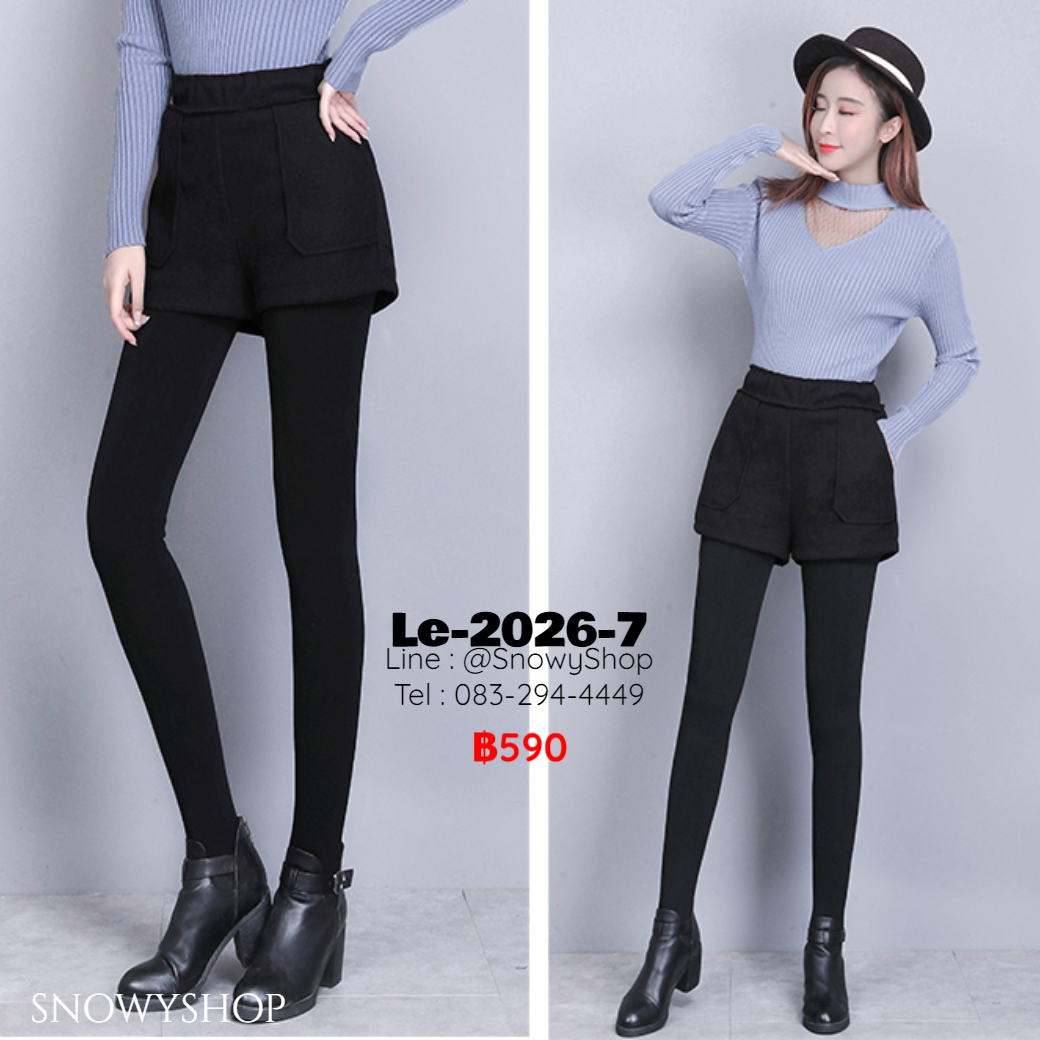 [พร้อมส่ง M,L,XL,2XL,3XL] [Le-2026-7]  Leggings Longjohn เลคกิ้งกางเกงสีดำ กางเกงสั้นด้านนอก  กางเกงเลกกิ้งจะซับขนกันหนาวด้วยผ้าวูลด้านใน