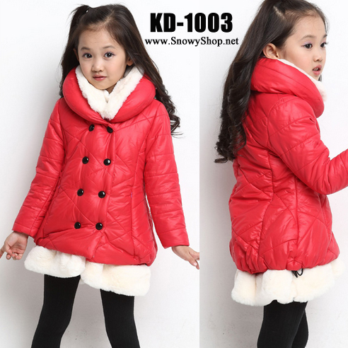  [*พร้อมส่ง 110,120] [KD-1003] เสื้อโค้ทกันหนาวเด็กหญิงสีแดงผ้าฝ้ายน่วมกันหนาว ด้านในแต่งขนกันหนาวอุ่นมากค่ะ 