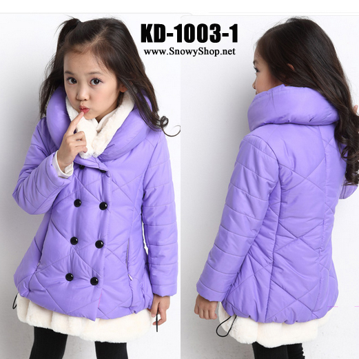 [*พร้อมส่ง 110] [KD-1003-1] เสื้อโค้ทกันหนาวเด็กหญิงสีม่วงผ้าฝ้ายน่วมกันหนาว ด้านในแต่งขนกันหนาวอุ่นมากค่ะ