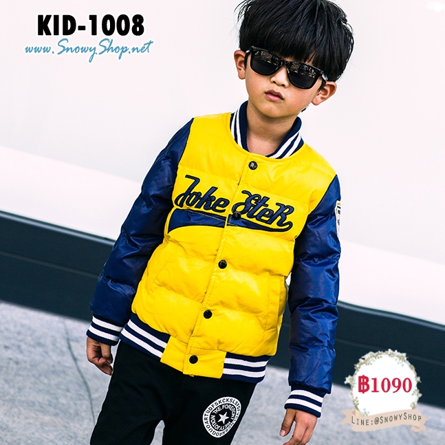 [พร้อมส่ง 110] [KID-1008] เสื้อโค้ทกันหนาวผ้าหนังสีเหลืองเด็กชาย แต่งแขนสีน้ำเงินสีตัดกัน ใส่กันหนาวคุณภาพดีชัวร์ค่ะ