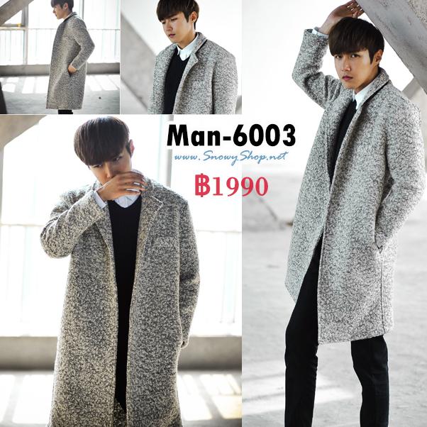 [PreOrder] [Man-6003] เสื้อโค้ทกันหนาวผู้ชายสีเทาอ่อนผ้าวูลหนา ทรงสูทยาวมีกระเป๋าข้าง