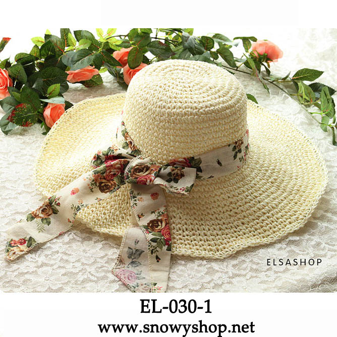  [พร้อมส่ง] [EL-030-1] EL++หมวก++หมวกสานปีกกว้างสีขาว 