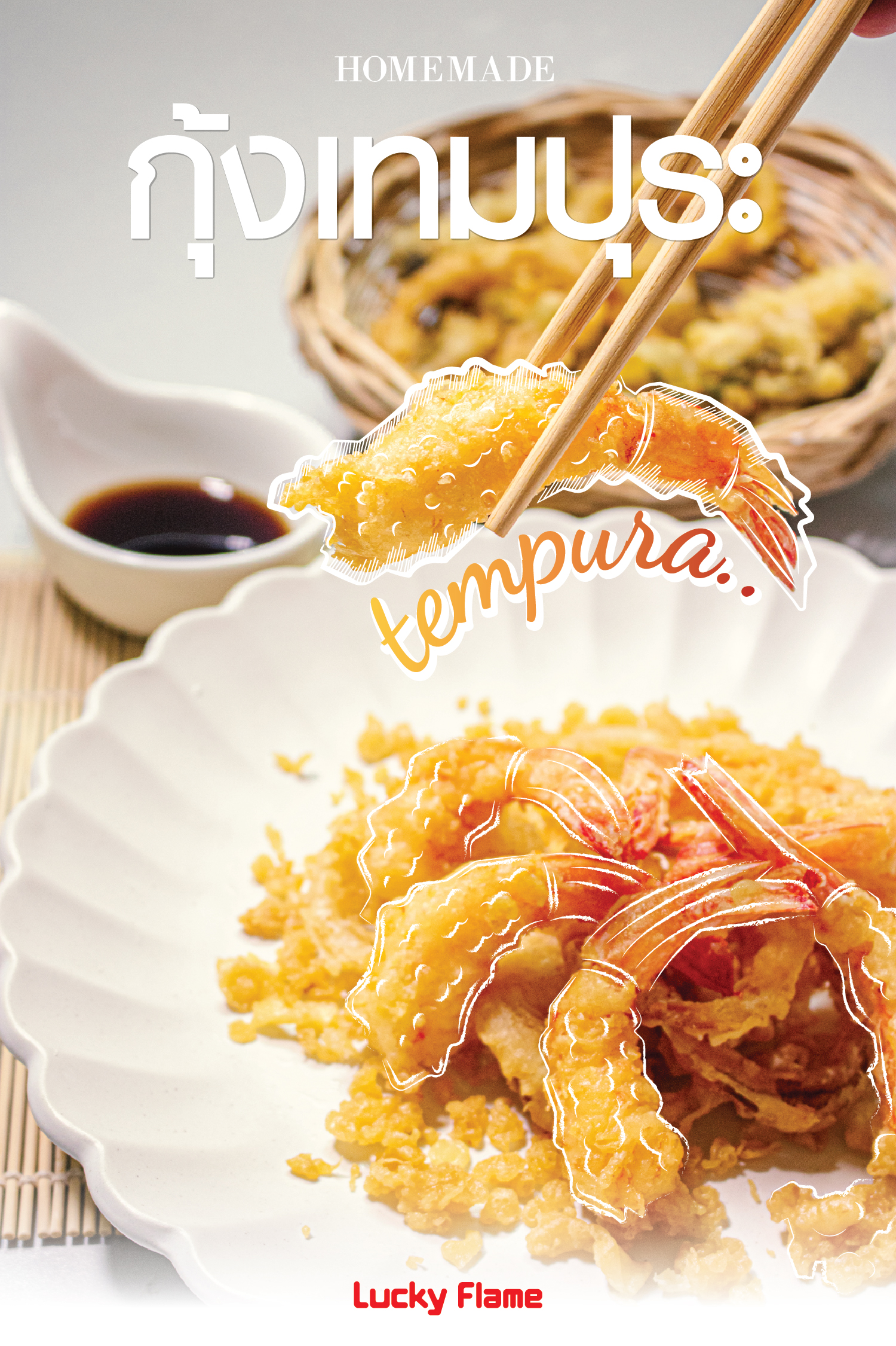 Make your DIY Tempura shrimps