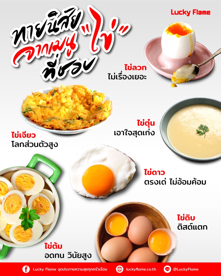 My Image 28