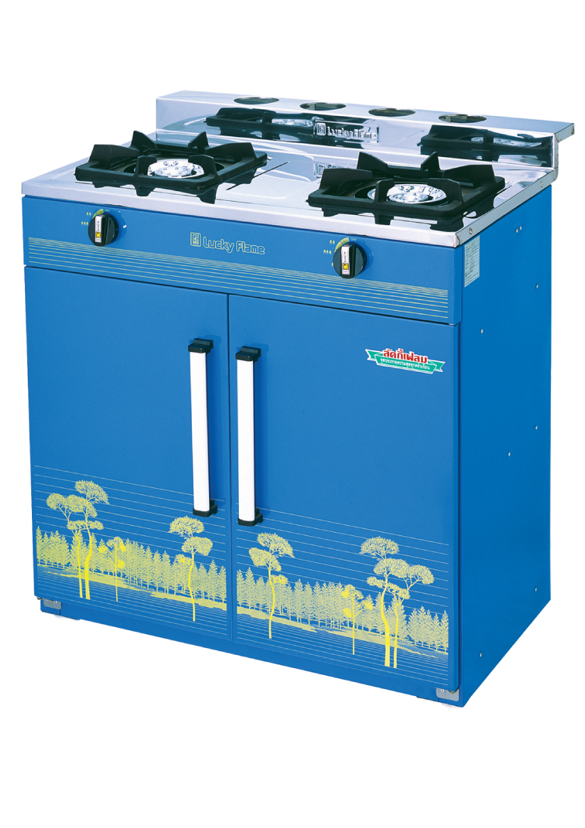 Freestanding gas cooker with Luckyflame