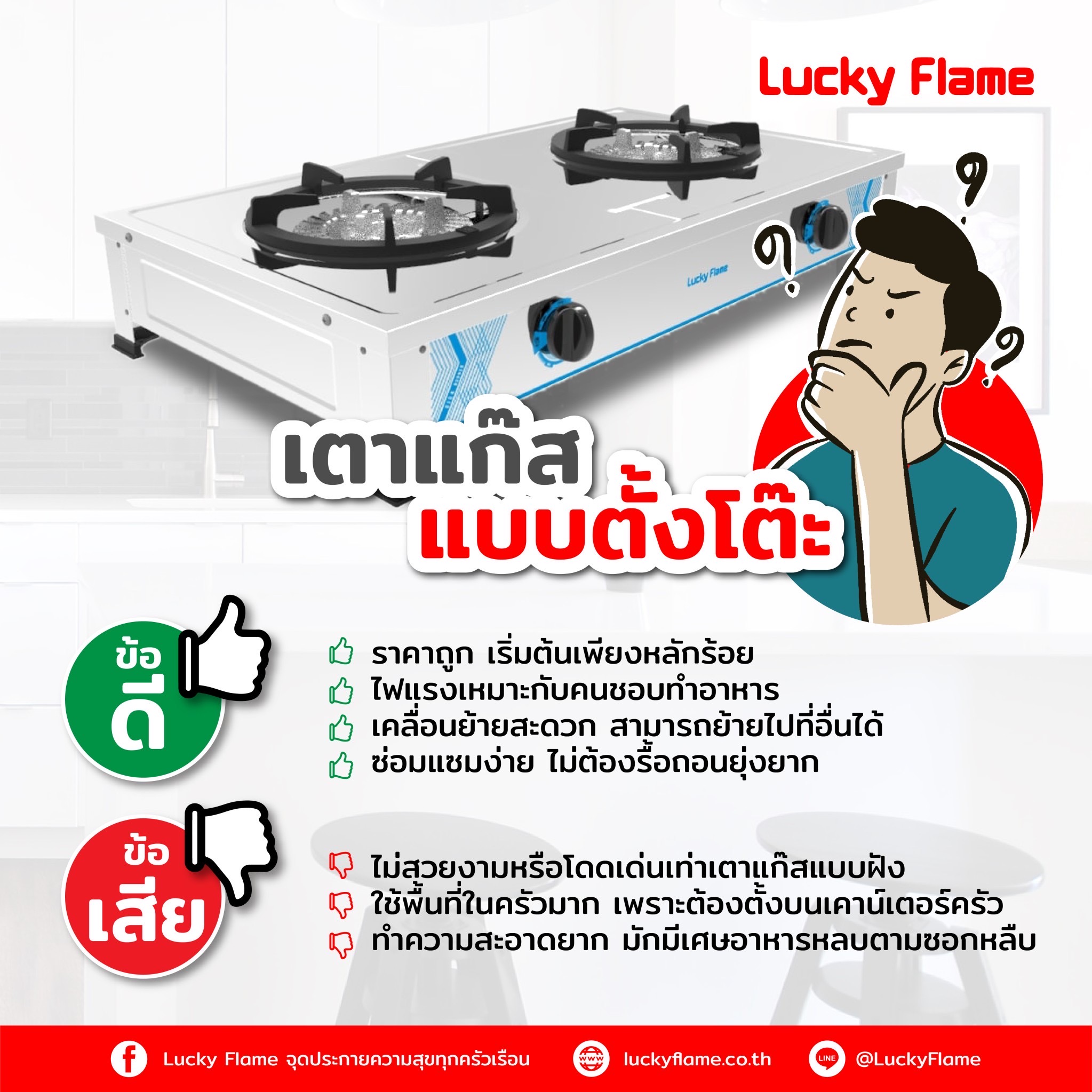 My Image 22