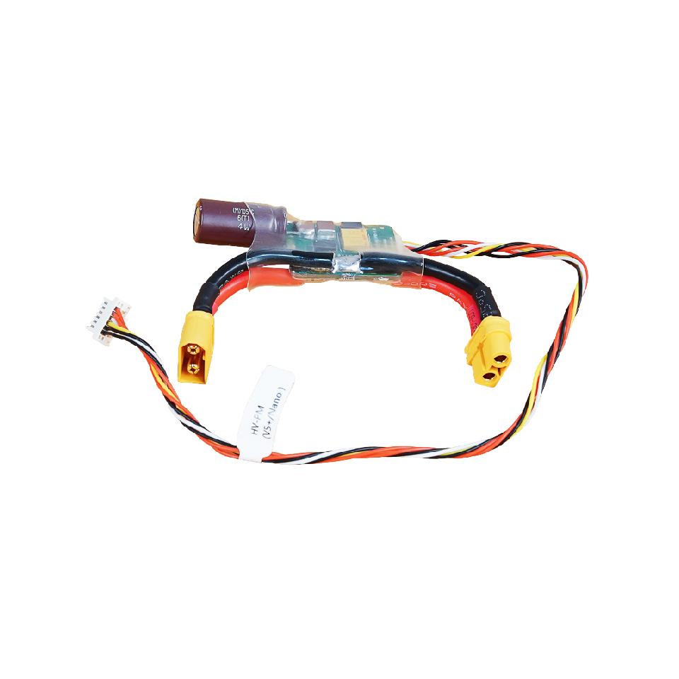 CAN PMU SE Power Module with HV PM Power cable