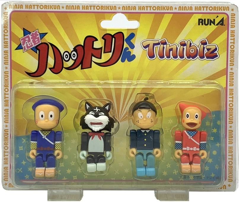 SEGA Tinibiz Joy Ninja Hattori Kun Tainibittsu Action Figures Set A + B ... - IMG 5792