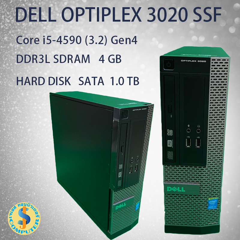 PC DELL OPTIPLEX 3020 SSF Core i5 GEN4