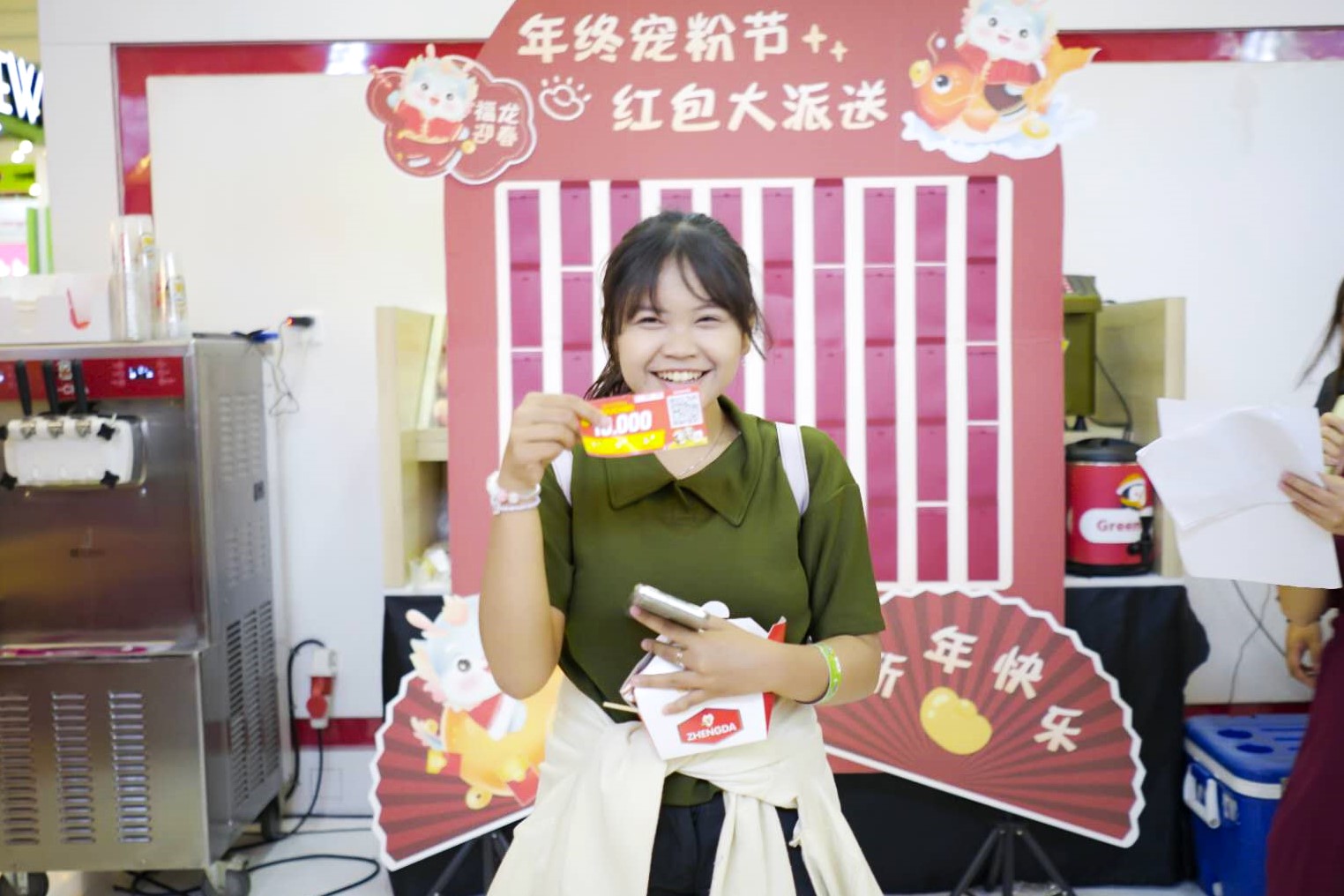 Pemenang Voucher Cap Go Meh di Booth ZHENGDA IFBC 2024