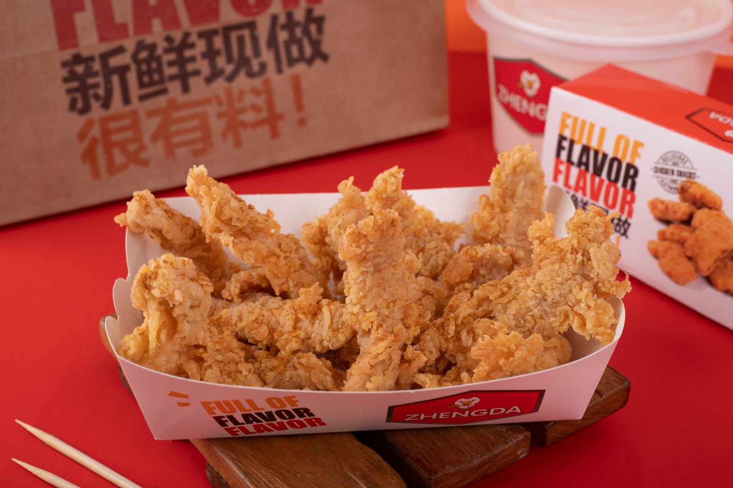 jajanan asin Chicken Strip dari ZHENGDA