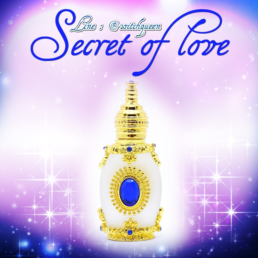 Secret of Love Perfume