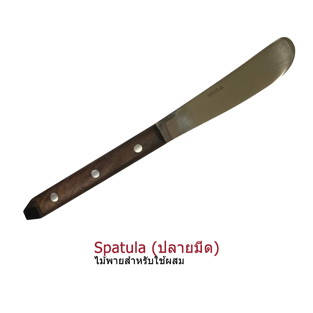 Spatula (ปลายมีด)