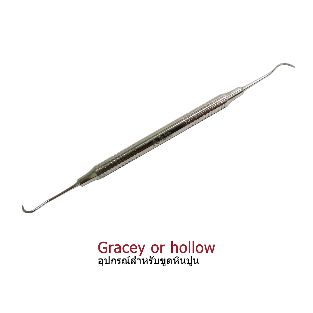 Gracey or hollow