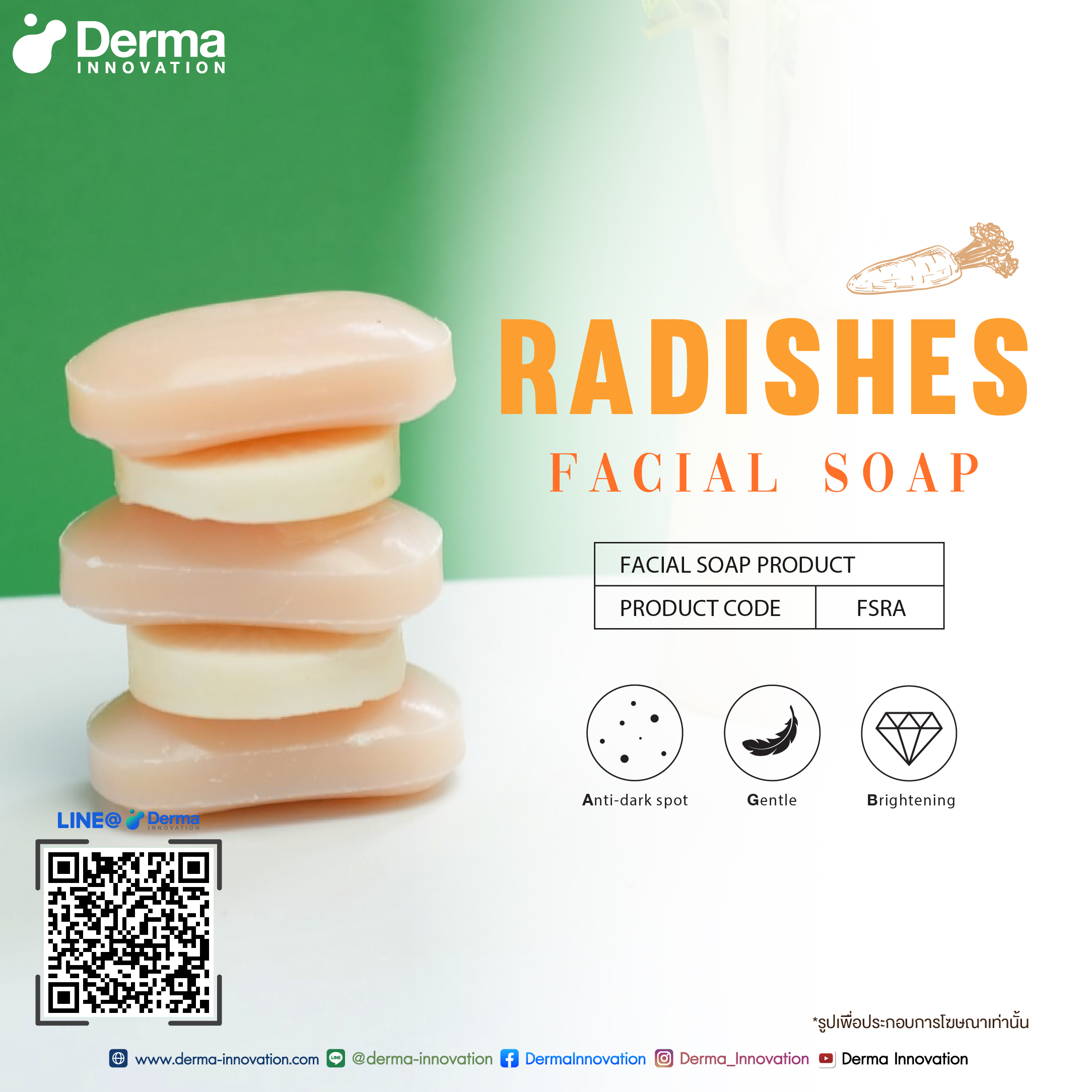Radishes Facial Soap